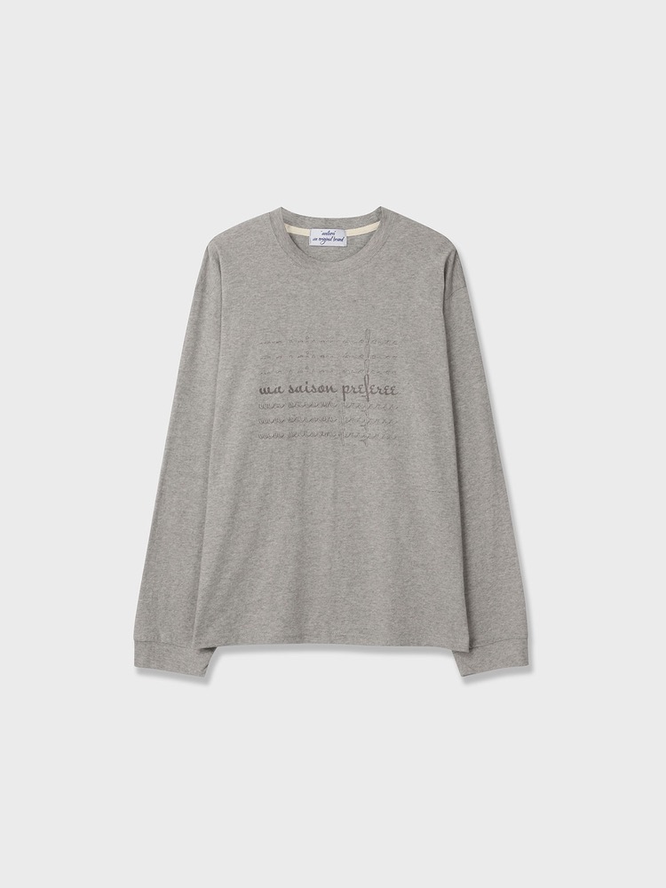 My favorite T-Shirts [Grey]